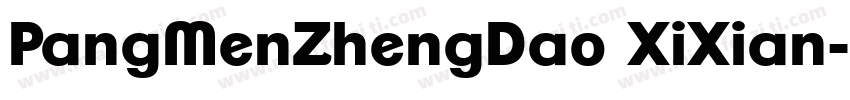 PangMenZhengDao XiXian字体转换